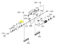 Деталь DP Kyocera M2135dn/M2040dn Тех.упак /302S018730