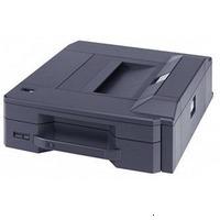 Кассета для бумаги боковая с многофункциональным лотком PF-7130 для TASKalfa 7052ci/8052ci/7002i/800