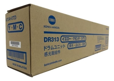DR-313CMY